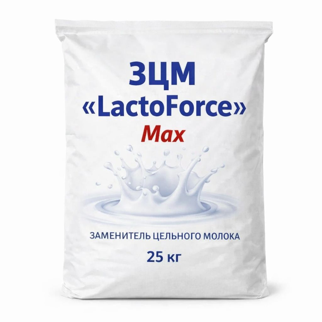 ЗЦМ «LactoForce» Max