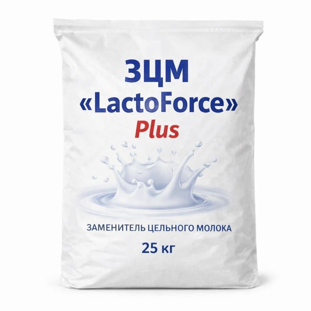 LactoForce Plus